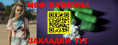 герыч Можайск