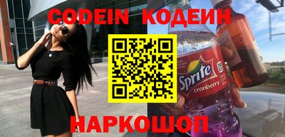 хмурый Малгобек