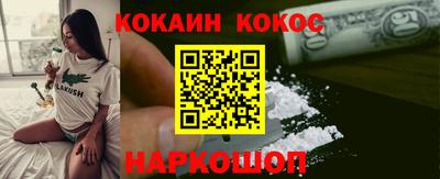 герыч Можайск