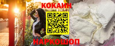 хмурый Малгобек