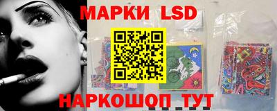 герыч Моздок