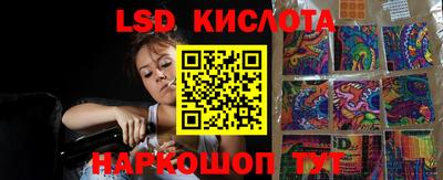 герыч Можайск