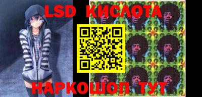 герыч Моздок