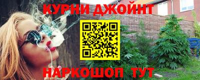 винт Можга