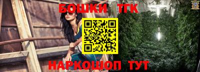 герыч Можайск