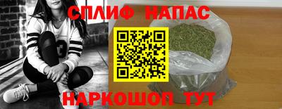 герыч Можайск