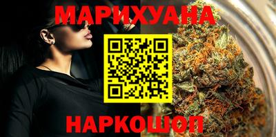 герыч Моздок