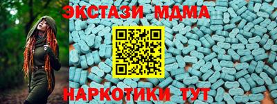 винт Можга