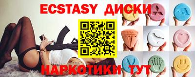 герыч Можайск