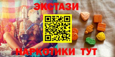 герыч Моздок