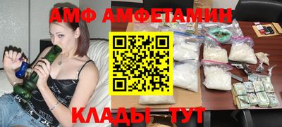 герыч Моздок