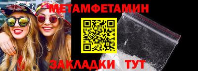 герыч Моздок