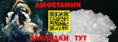 герыч Моздок