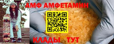 герыч Моздок