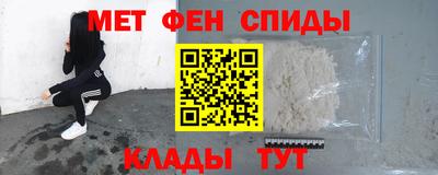 герыч Можайск