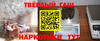 герыч Моздок