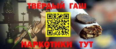 герыч Моздок