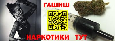 винт Можга