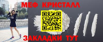 2c-b Мариинск